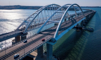 Проверка перед Крымским мостом